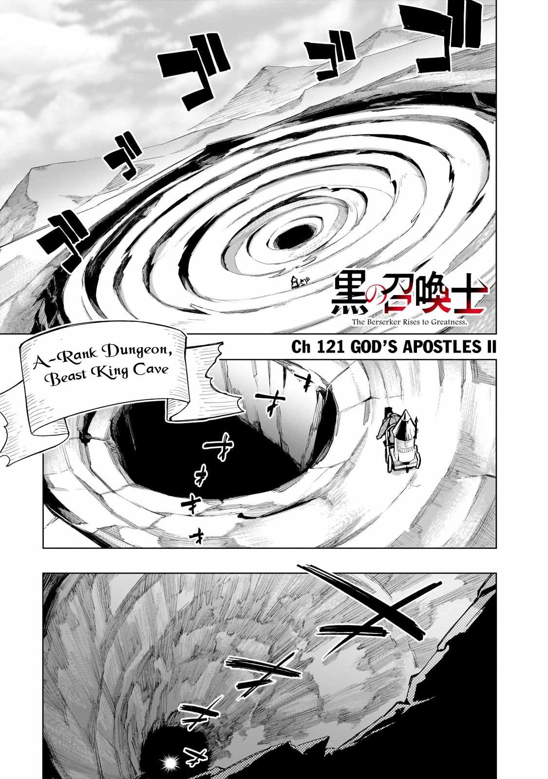 Black Summoner Chapter 121 2